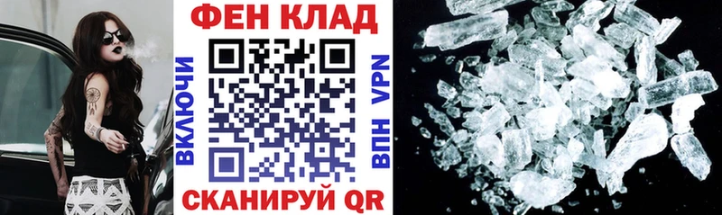 Amphetamine VHQ  Купить  Ялуторовск 