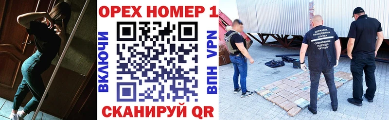 Купить  Ялуторовск  Кокаин 99% 