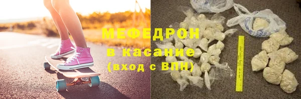 mdma Зеленокумск