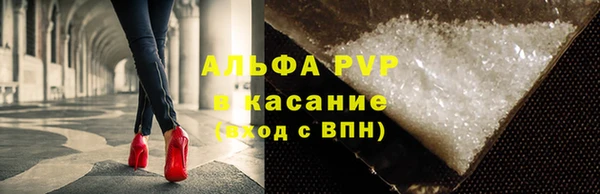 jwh Зеленодольск