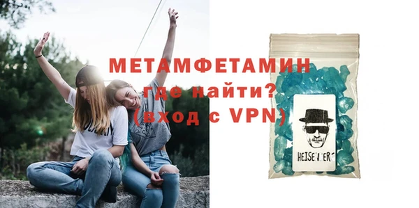 jwh Зеленодольск