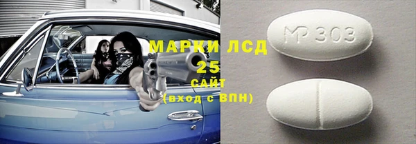 мдпв Зерноград