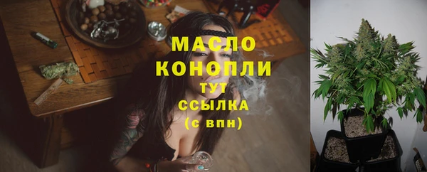 jwh Зеленодольск