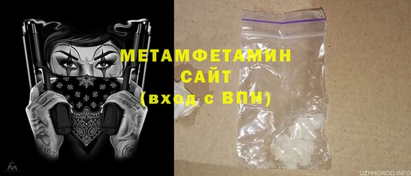 мдпв Зерноград