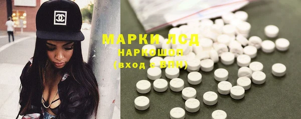 мдпв Зерноград
