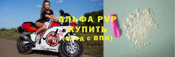 мдпв Зерноград