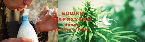 мдпв Зерноград