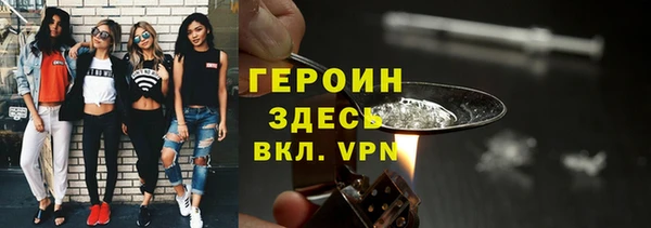 mdma Зеленокумск