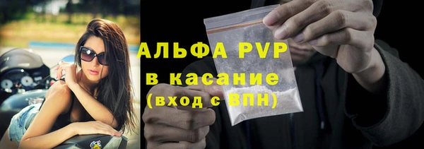 jwh Зеленодольск