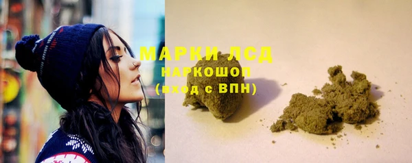 mdma Зеленокумск