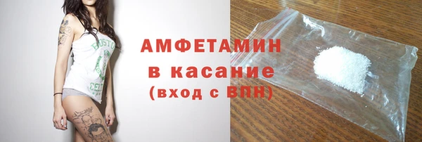 jwh Зеленодольск