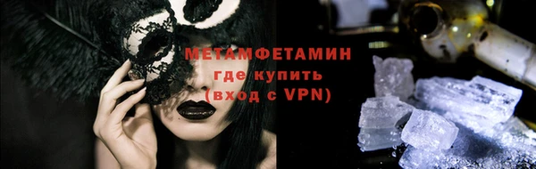 mdma Зеленокумск