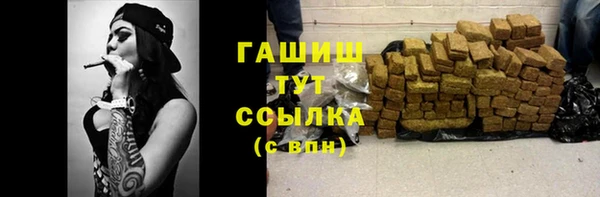 mdma Зеленокумск
