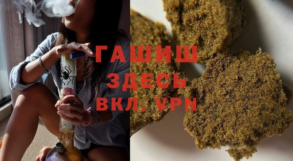 mdma Зеленокумск