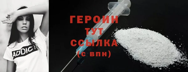 мдпв Зерноград