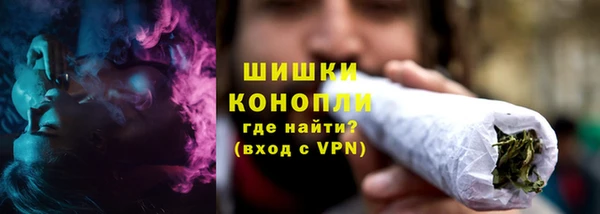 mdma Зеленокумск