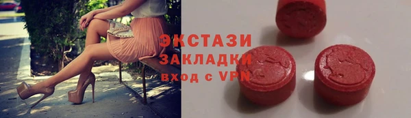 мдпв Зерноград
