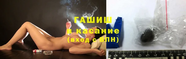 мдпв Зерноград