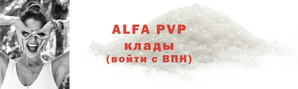 jwh Зеленодольск
