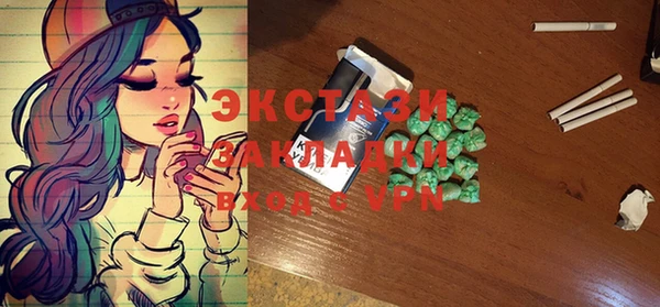 мдпв Зерноград