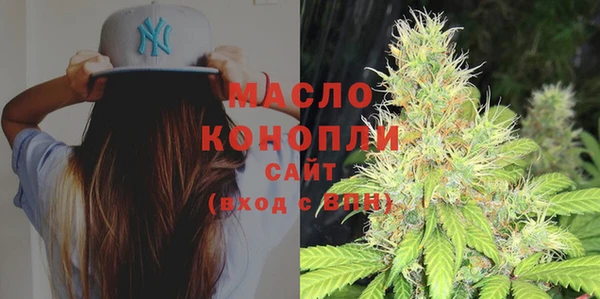 jwh Зеленодольск