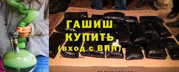 мдпв Зерноград