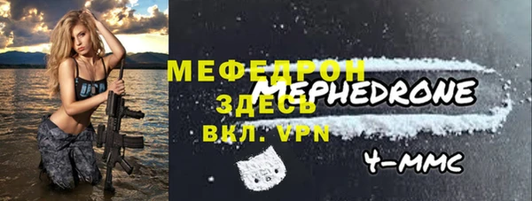 mdma Зеленокумск