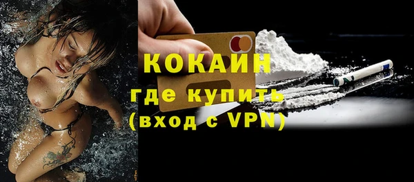 мдпв Зерноград