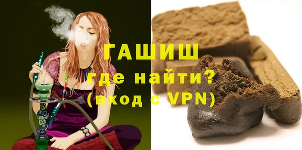 mdma Зеленокумск