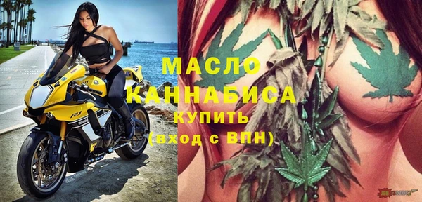 мдпв Зерноград