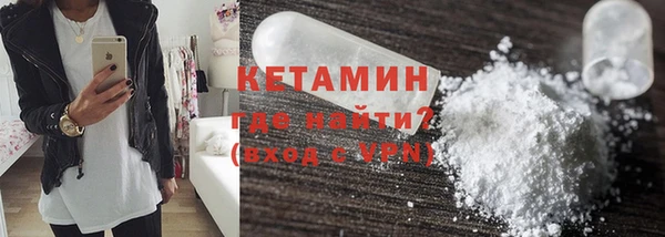 jwh Зеленодольск