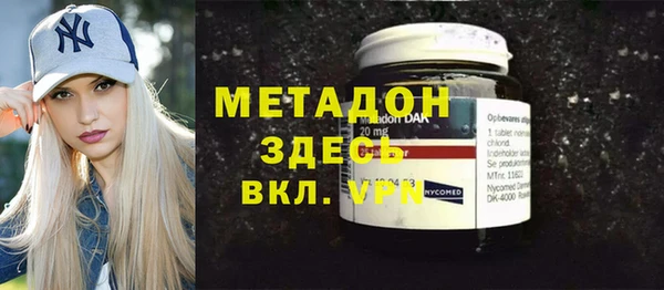 jwh Зеленодольск