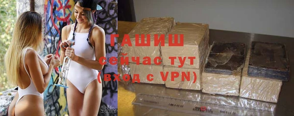 jwh Зеленодольск