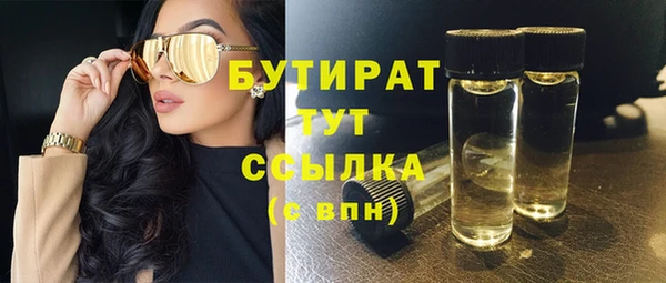 мдпв Зерноград