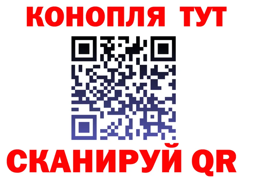 МЯУ-МЯУ VHQ tor площадка мега Ялуторовск
