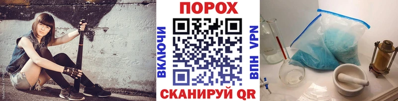 Метамфетамин кристалл  Купить закладки  Ялуторовск 